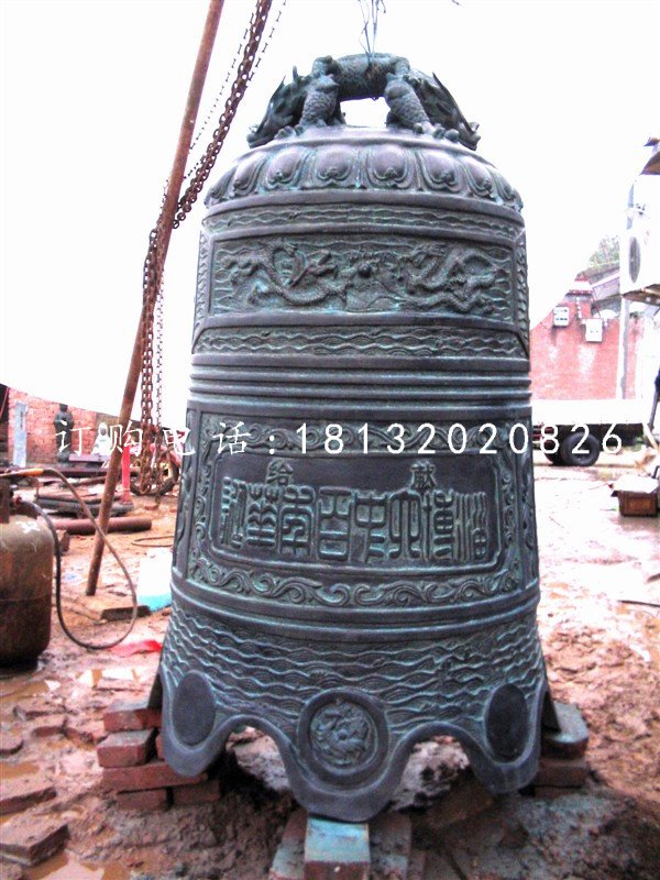 青銅鐘，仿古寺廟銅鐘