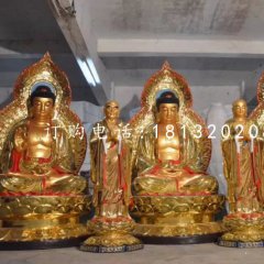 三世佛銅雕，銅雕彩繪佛像