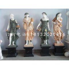 四季女神石雕，西方人物石雕