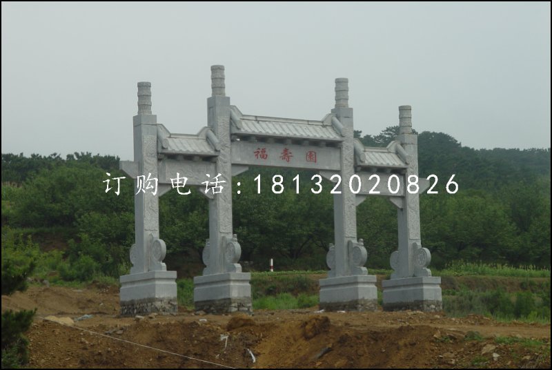 大理石三門牌坊，景區(qū)石牌坊