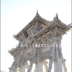 大型石雕牌樓，漢白玉牌樓