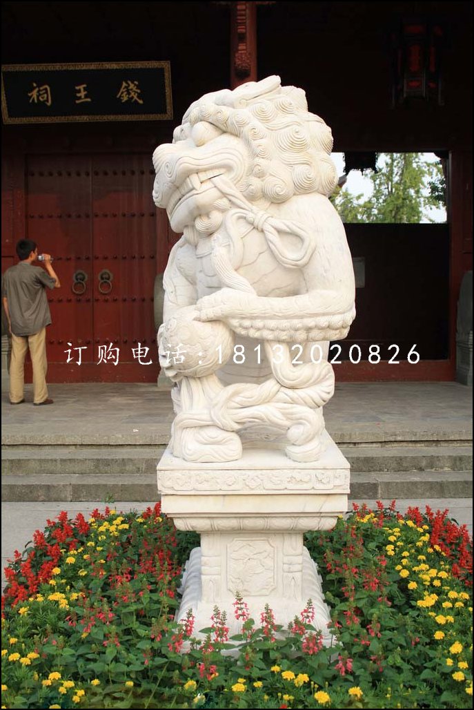 漢白玉小獅子雕塑，動(dòng)物石雕