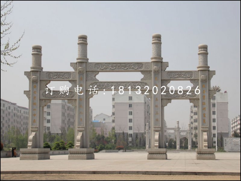 廣場(chǎng)石牌坊，三門牌坊石雕