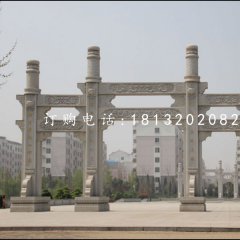 廣場(chǎng)石牌坊，三門牌坊石雕