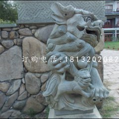 南獅石雕，青石小獅子