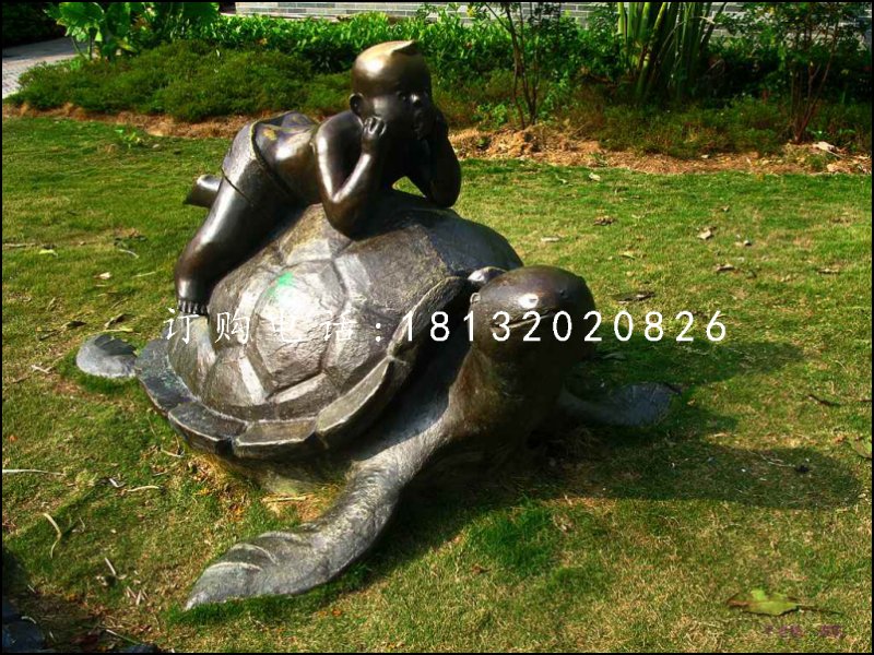 趴在烏龜上的小男孩銅雕,公園銅雕