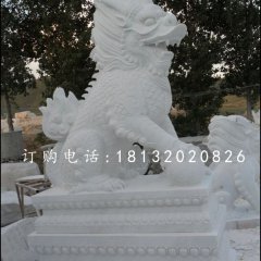 麒麟戲球石雕，漢白玉麒麟