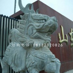 石雕麒麟，青石動(dòng)物雕塑