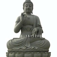釋迦牟尼佛石雕，坐式青石佛像