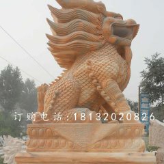 晚霞紅麒麟雕塑，廣場(chǎng)石雕神獸