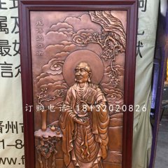 銅浮雕，尊者銅浮雕