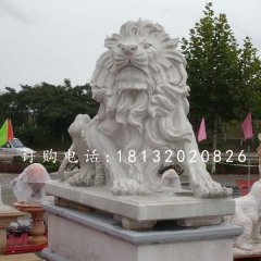 漢白玉獅子，歐式獅子石雕