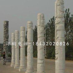 廣場(chǎng)石柱子，漢白玉柱子