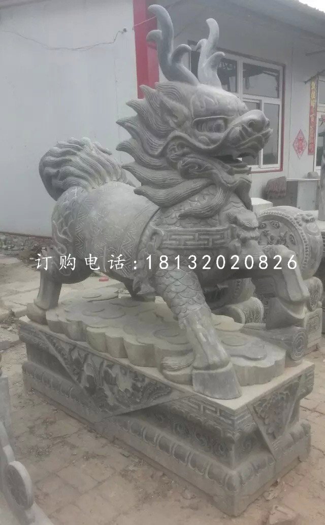 青石麒麟雕塑，廣場石雕麒麟