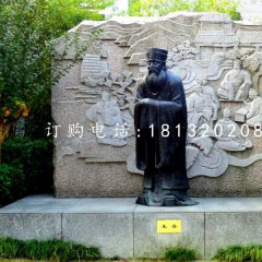 朱熹銅雕，古代學(xué)者銅雕