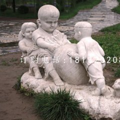 小孩拔蘿卜石雕，公園小品石雕