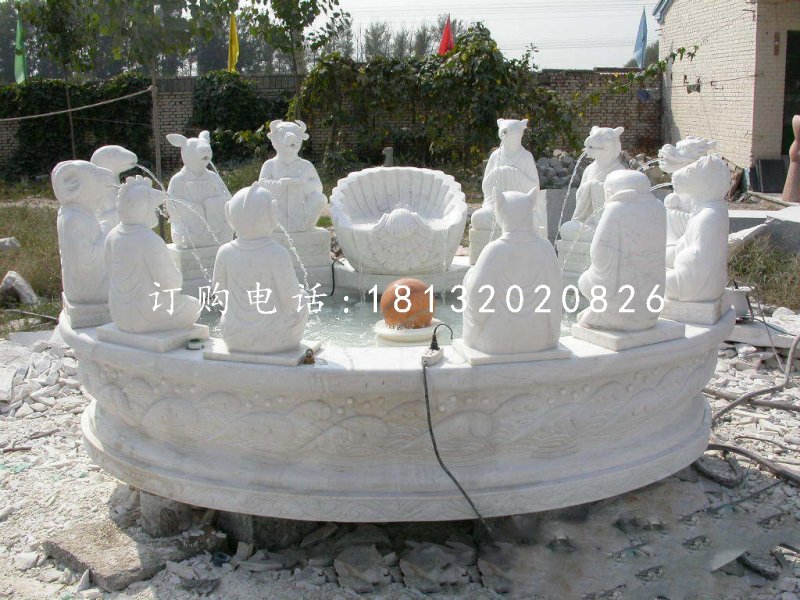 十二生肖噴泉石雕，漢白玉景觀石雕