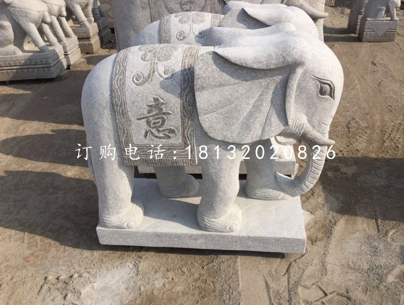 吉祥如意小象，大理石動物雕塑