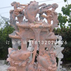 鯉魚躍龍門石雕，晚霞紅景觀雕塑