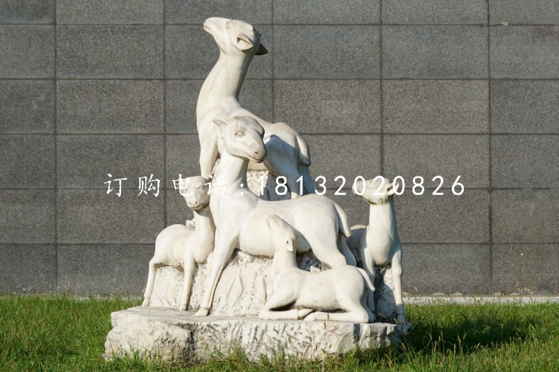 小羊石雕，公園動(dòng)物石雕