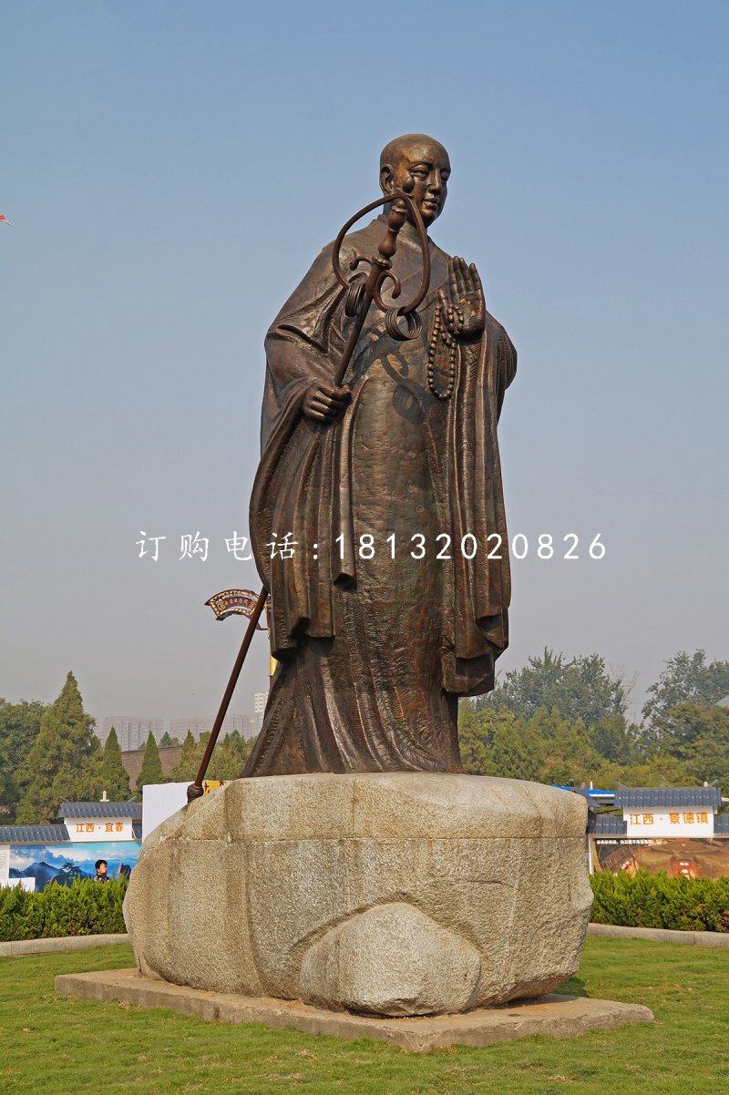 玄奘銅雕，唐朝和尚銅雕