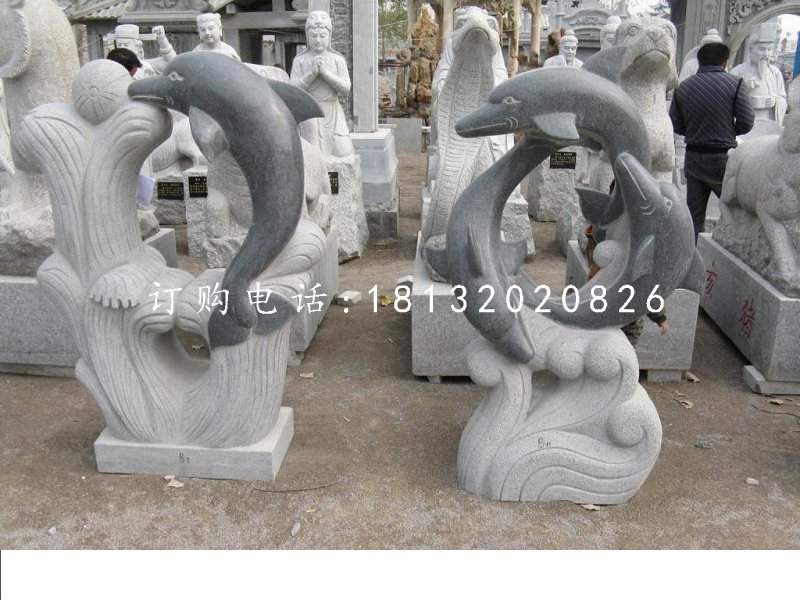 海豚戲水石雕，青石動物雕塑