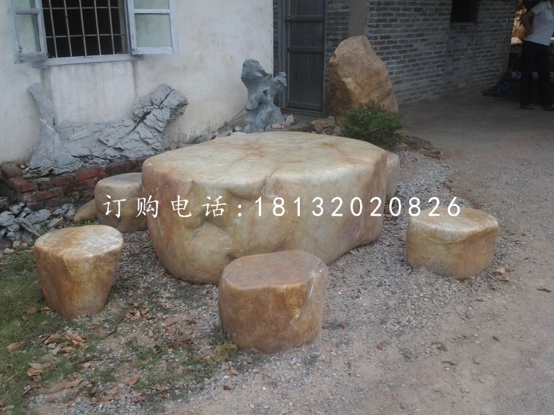 異形桌椅石雕,晚霞紅桌椅