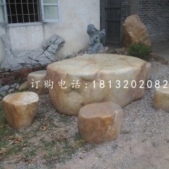 異形桌椅石雕，晚霞紅桌椅