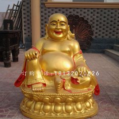 坐式彌勒佛雕塑，銅雕彩繪佛像