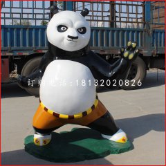 阿寶雕塑，玻璃鋼功夫熊貓