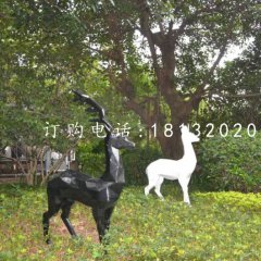 抽象小鹿，玻璃鋼動物擺件