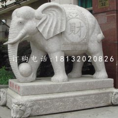 招財大象石雕，大理石大象