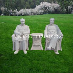 漢白玉毛澤東和周恩來(lái)，偉人石雕