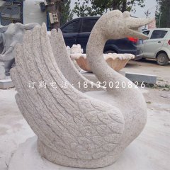 石雕天鵝，天鵝噴泉石雕