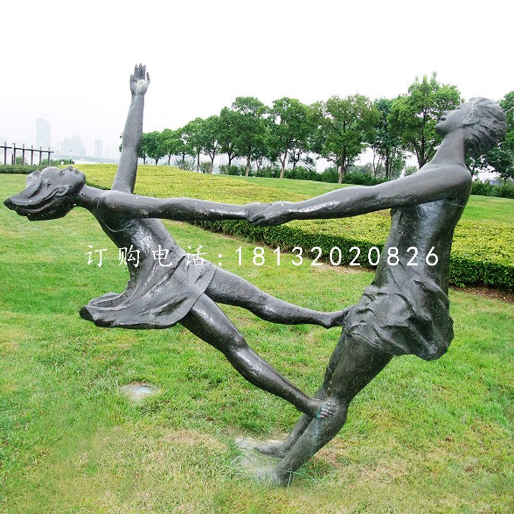 手拉手跳舞的女孩銅雕，公園小品銅雕