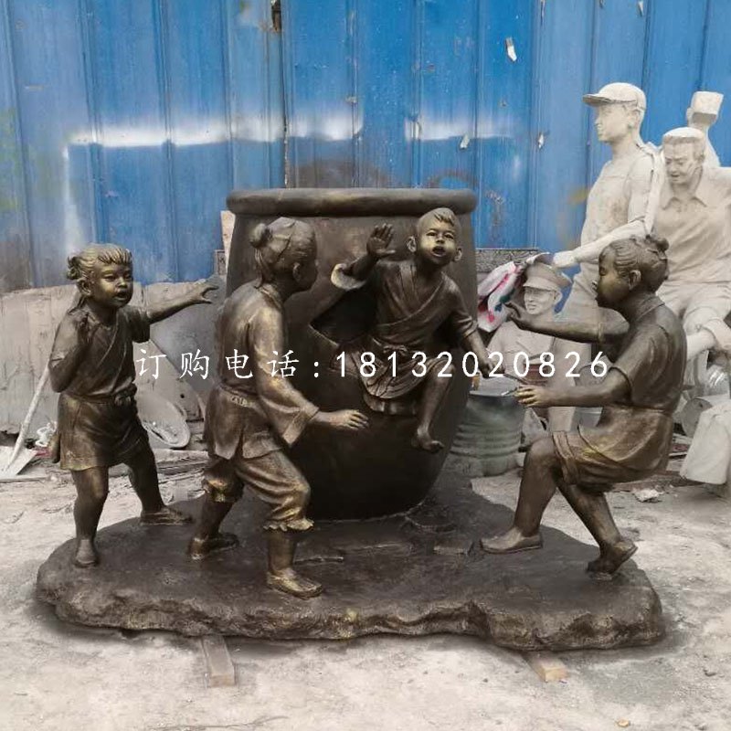 司馬光砸缸銅雕，校園景觀銅雕