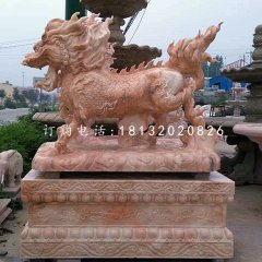 晚霞紅麒麟，古代神獸石雕，門口麒麟石雕