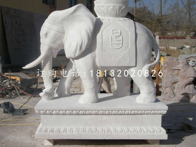 漢白玉石雕大象公園動(dòng)物雕塑