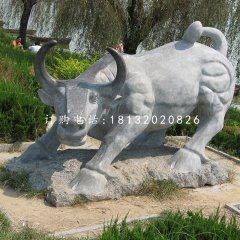 青石華爾街牛雕塑，公園動物石雕