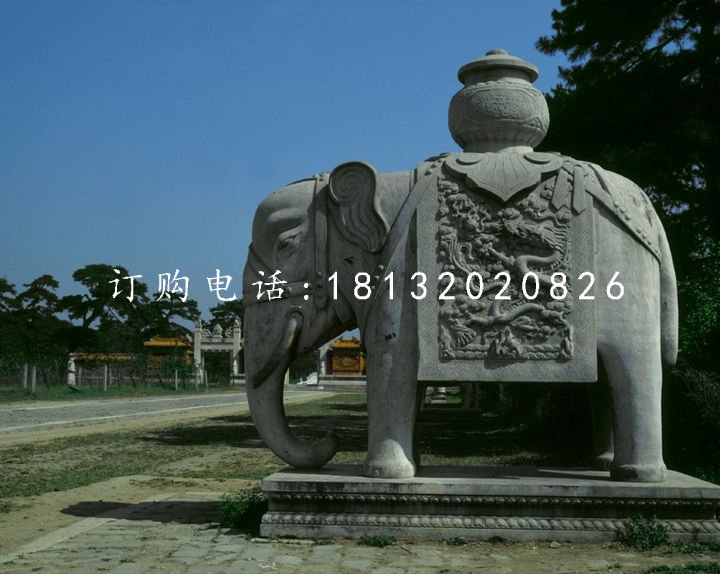 馱寶大象石雕青石動(dòng)物雕塑