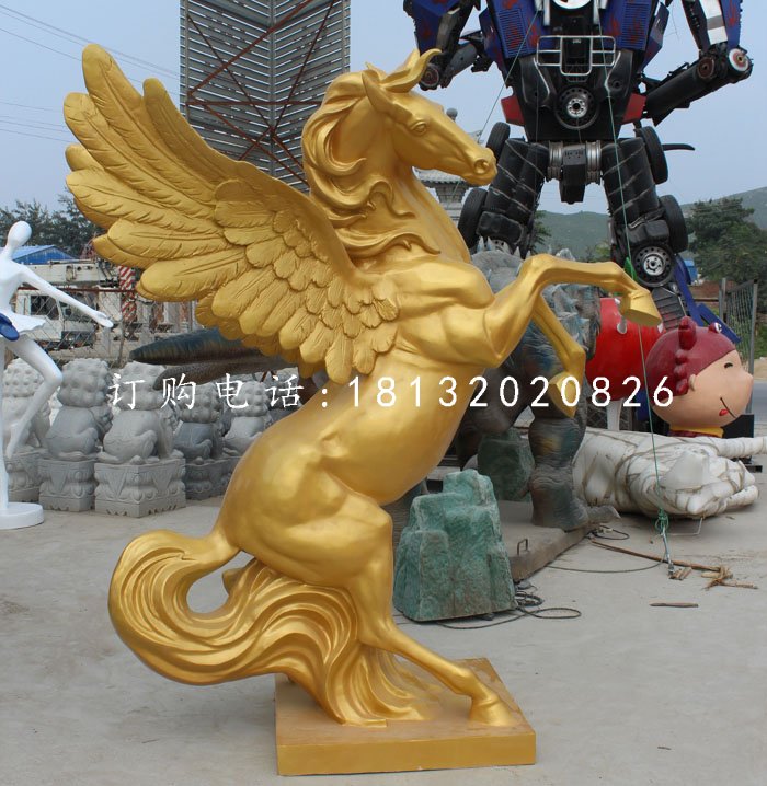 玻璃鋼仿銅飛馬，玻璃鋼動物雕塑