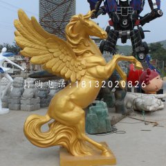 玻璃鋼仿銅飛馬，玻璃鋼動(dòng)物雕塑