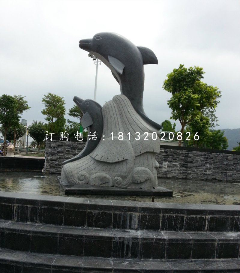 廣場(chǎng)海豚石雕，青石動(dòng)物雕塑