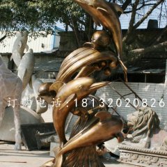 海豚銅雕，嬉戲銅雕