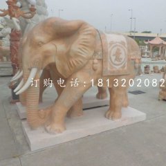 如意象石雕，晚霞紅動物雕塑