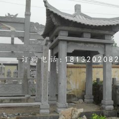 四角涼亭，青石涼亭雕塑