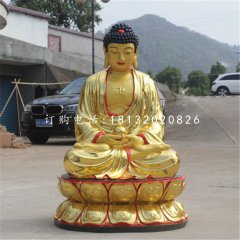 坐式如來佛，玻璃鋼貼金佛像
