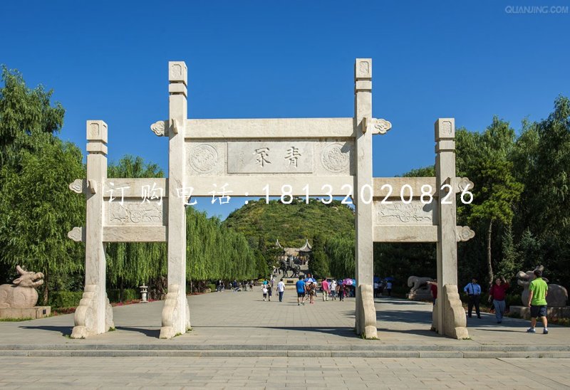 簡易三門牌坊石雕，陵園牌坊石雕