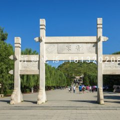 簡易三門牌坊石雕，陵園牌坊石雕