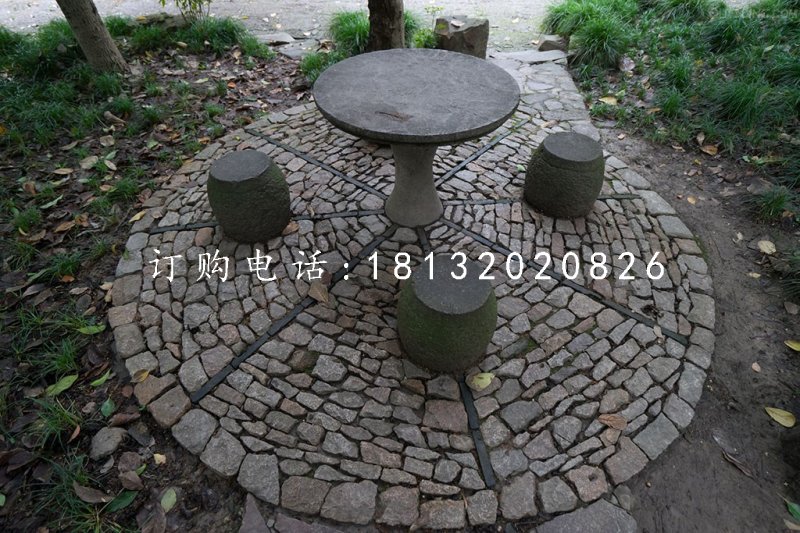 青石圓桌圓凳,公園桌椅